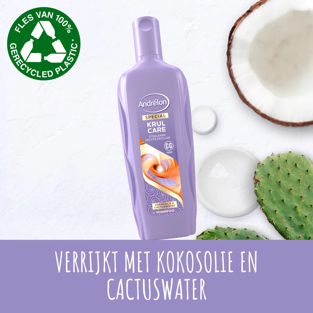 Andrélon Krul Care Shampoo - 6 X 300 Ml - Voordeelverpakking 4 Andrélon Krul Care Shampoo - 6 X 300 Ml - Voordeelverpakking - Afbeelding 4